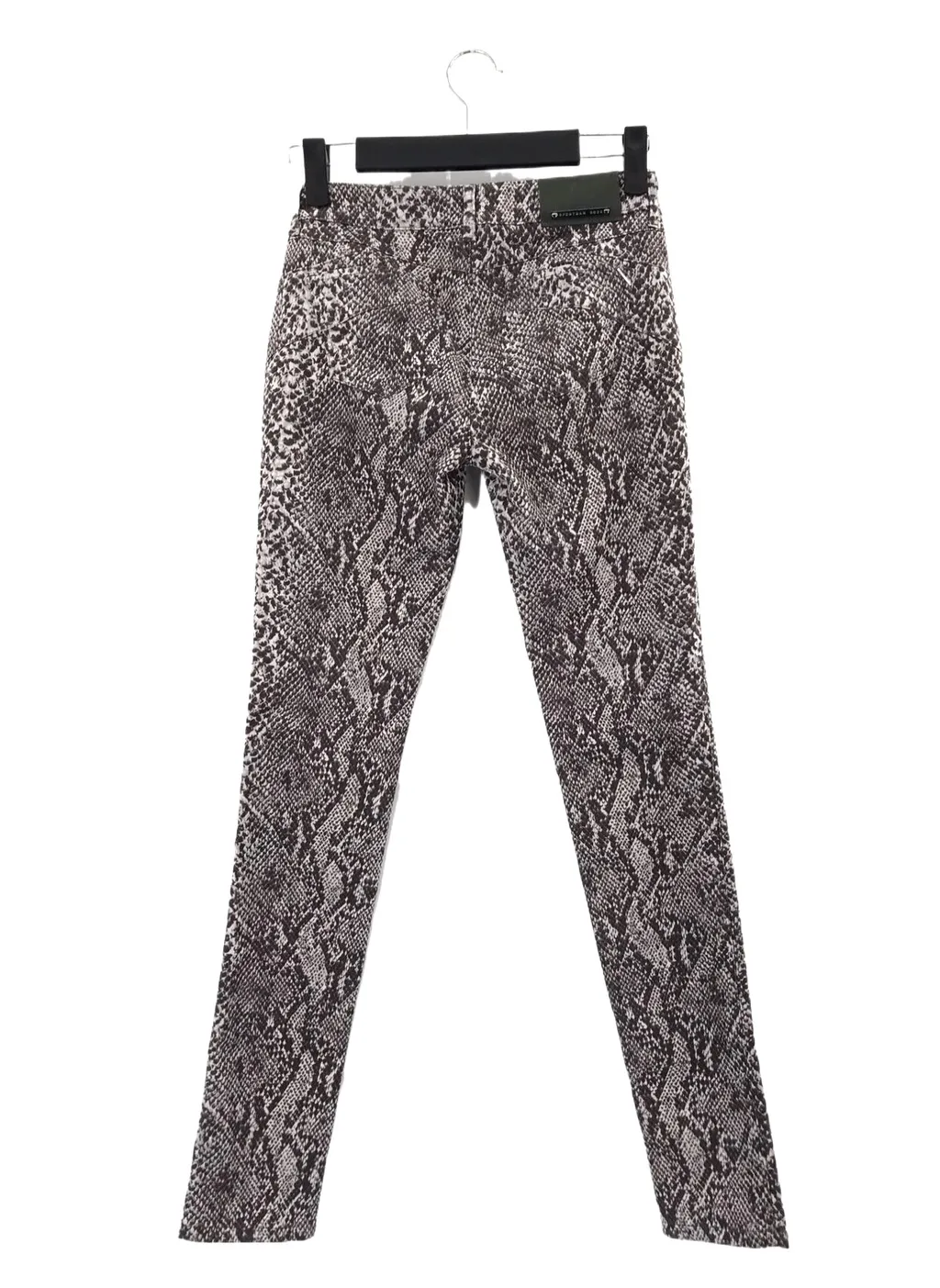 Logo Details Casual Pants