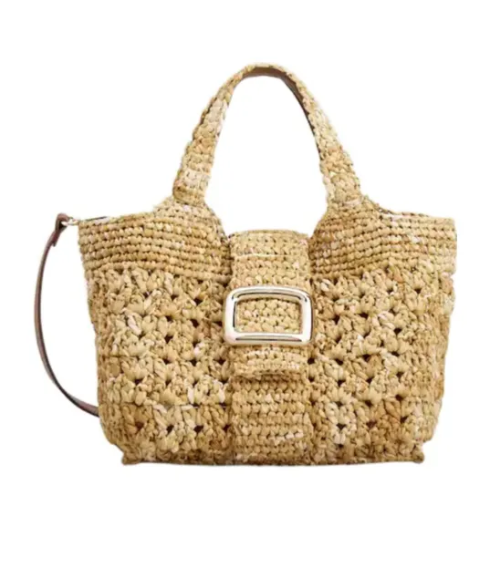 Logo Engraved Woven Shoulder Bag