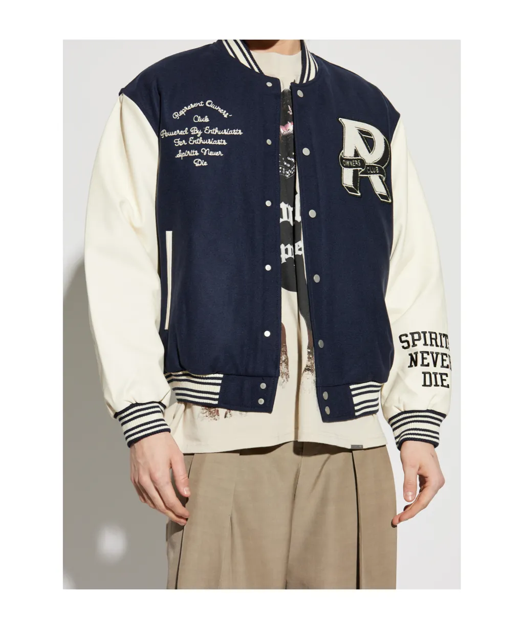 Varsity Jacket