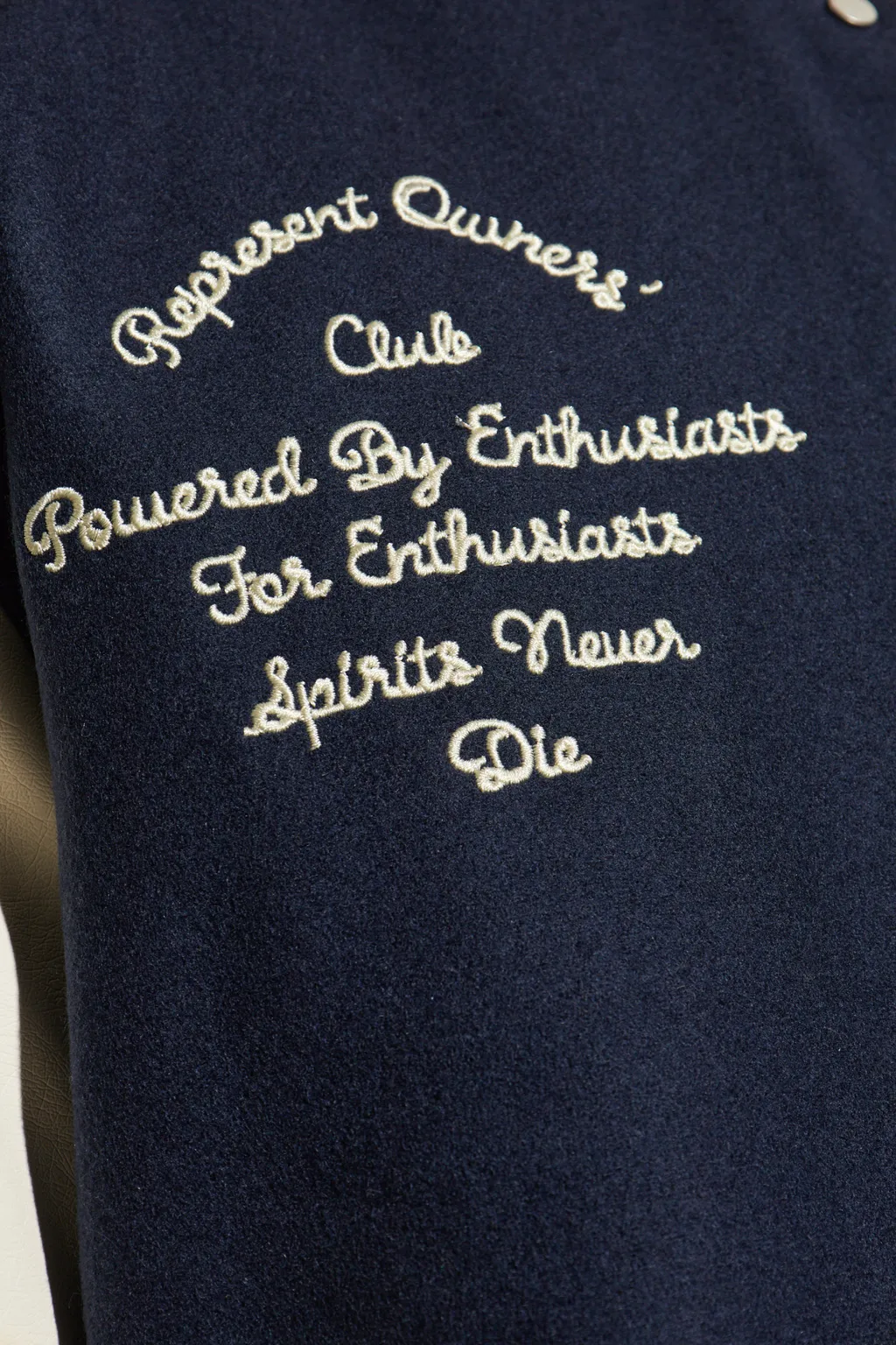 Varsity Jacket