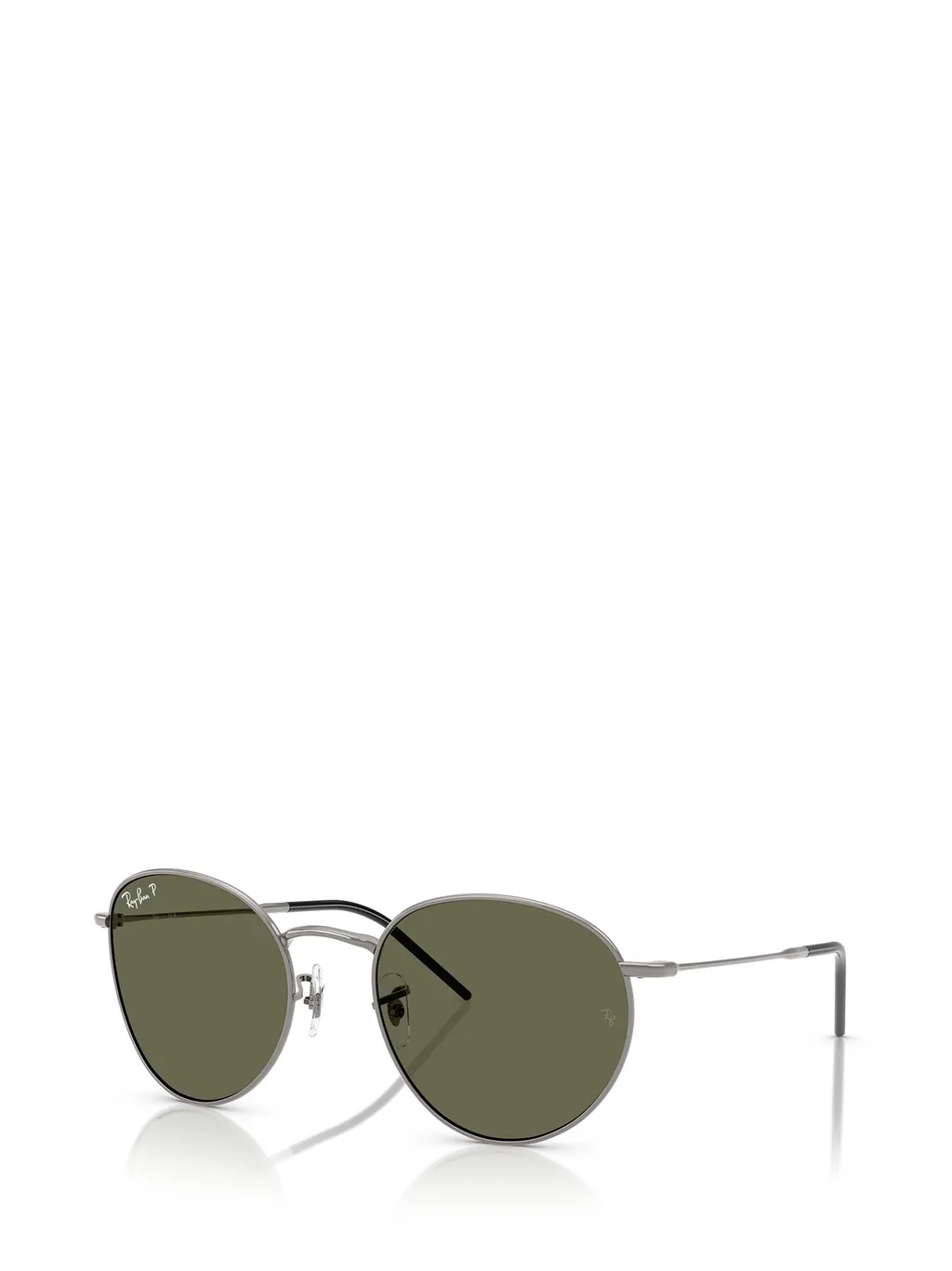 Round Reverse Sunglasses