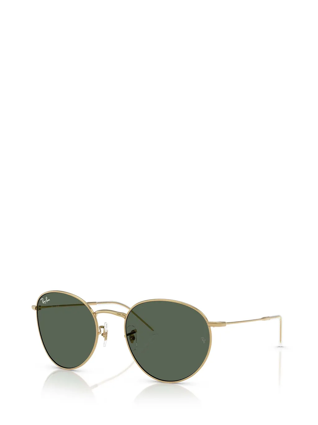 Round Reverse Sunglasses