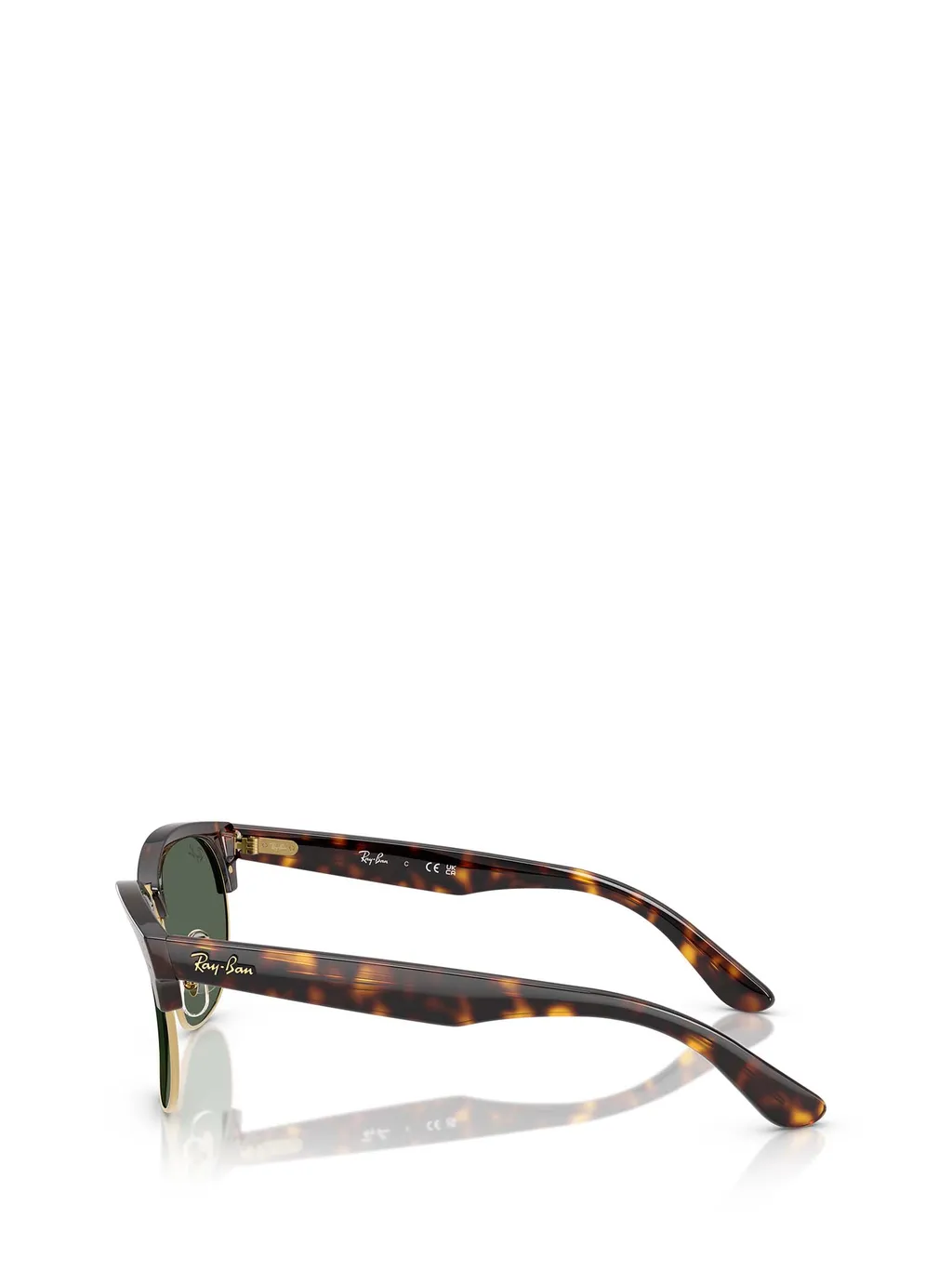 Clubmaster Reverse Square Frame Sunglasses