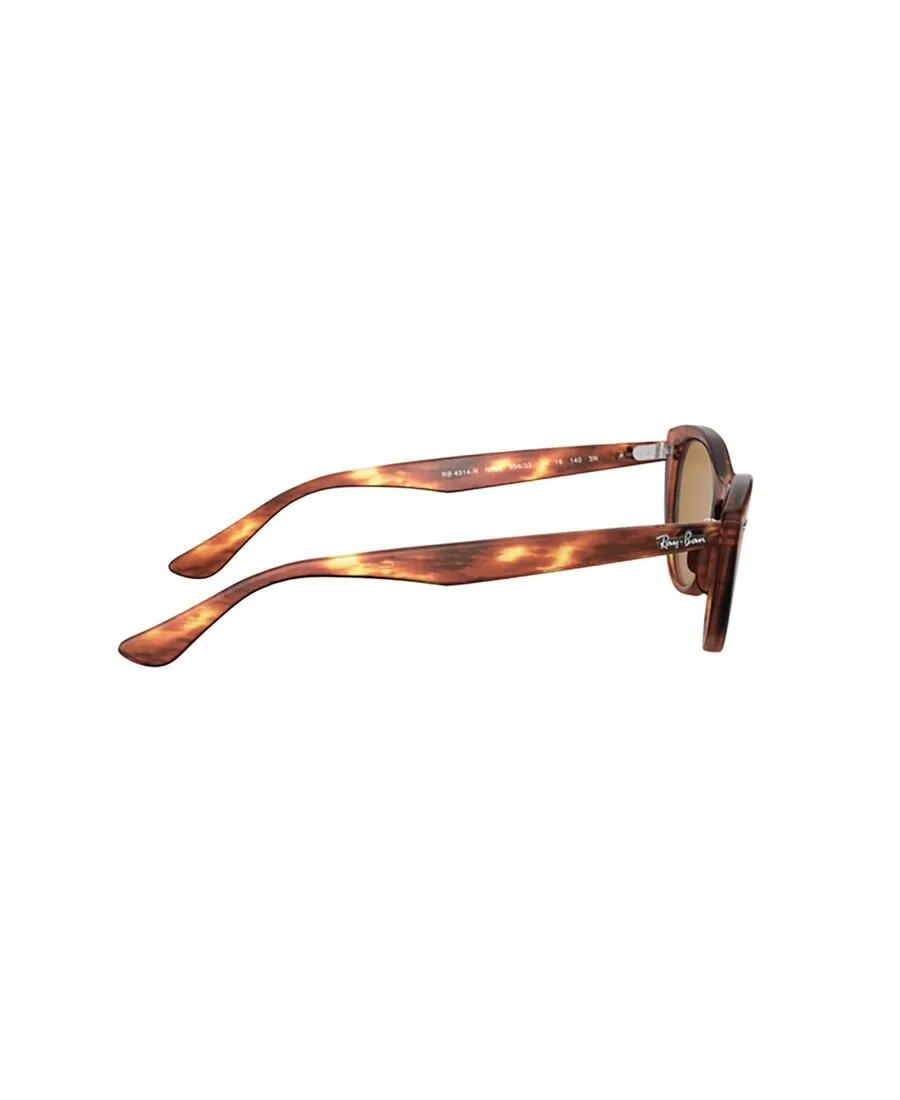 Cat-Eye Shaped Sunglasses