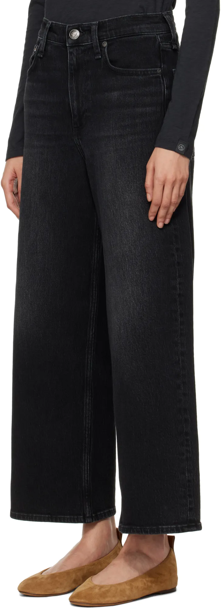 Wide Leg Jeans