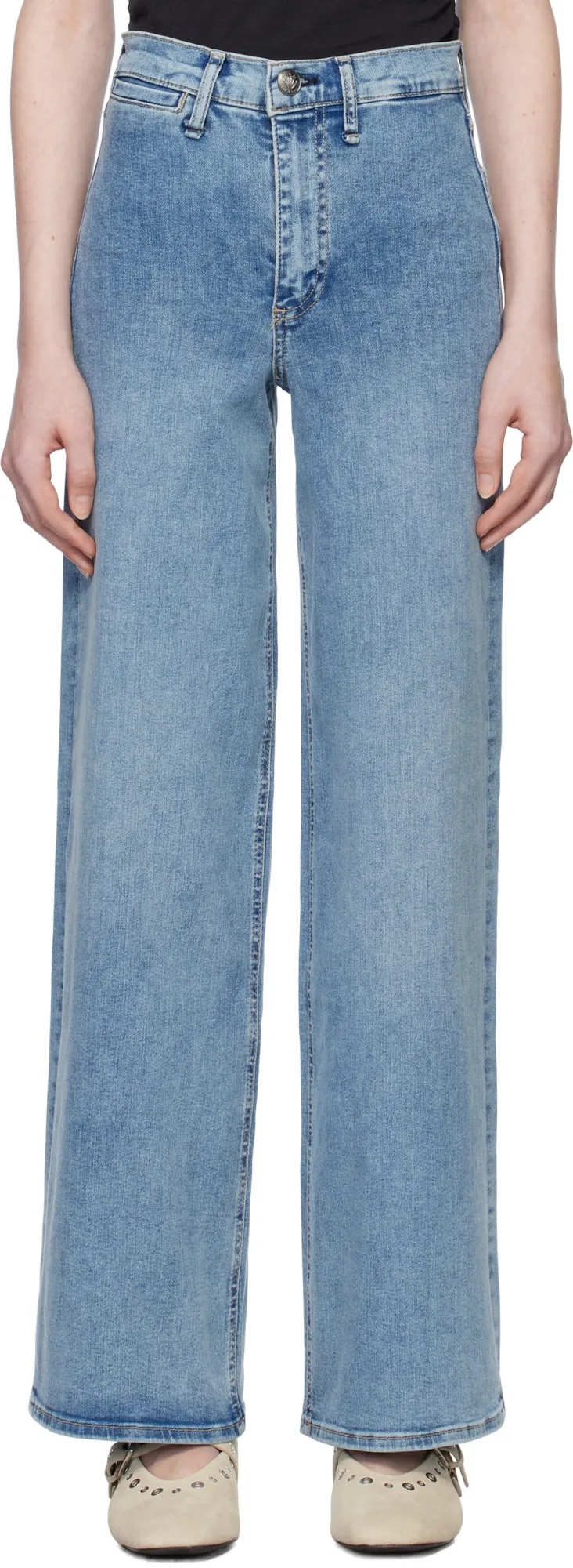Hadley Jeans