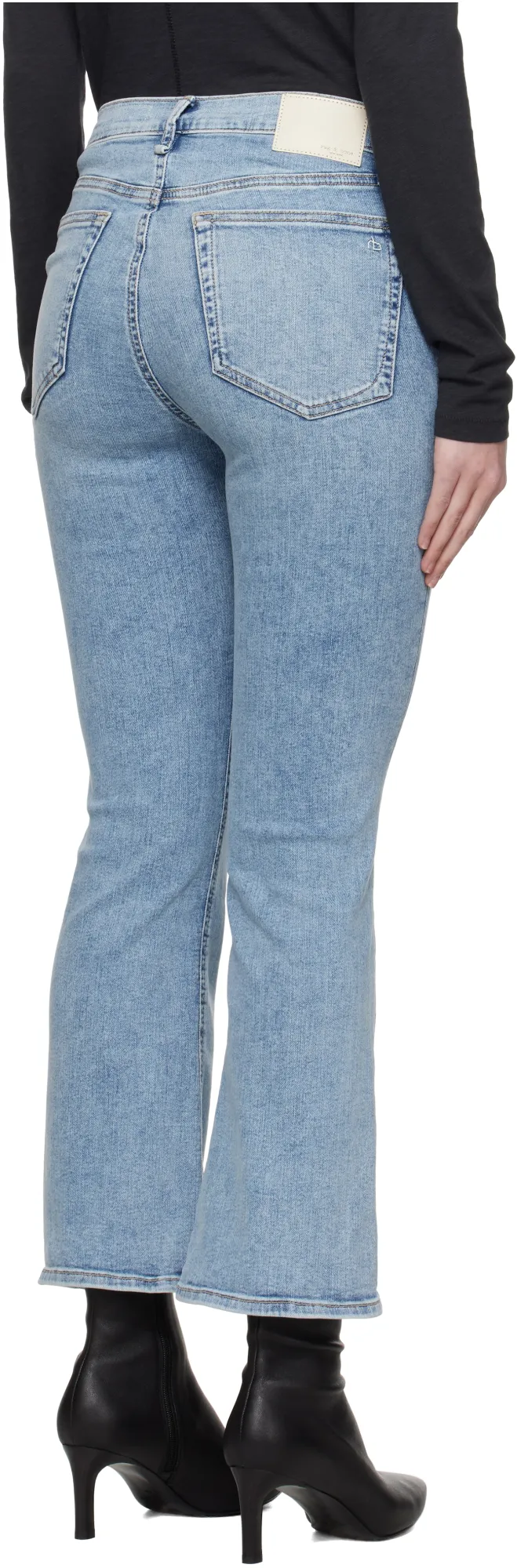 Peyton Jeans