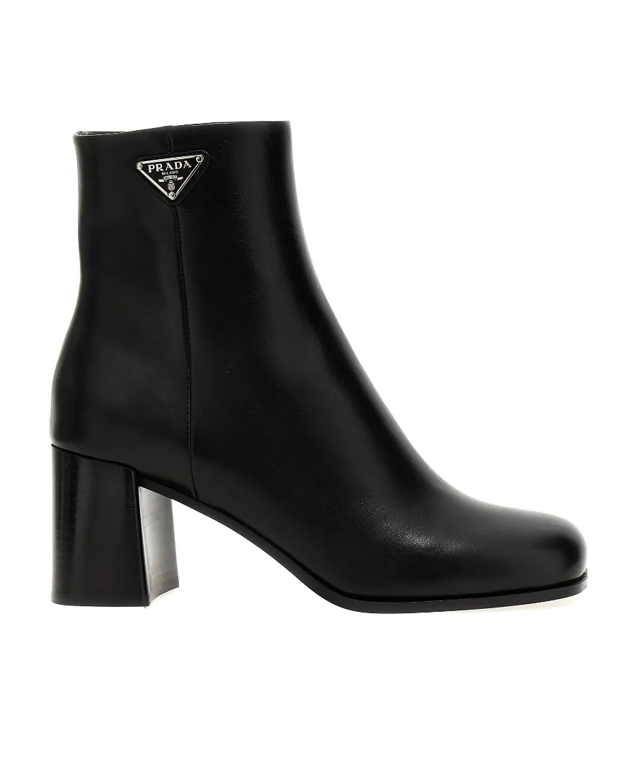 Logo-Plaque Ankle Boots