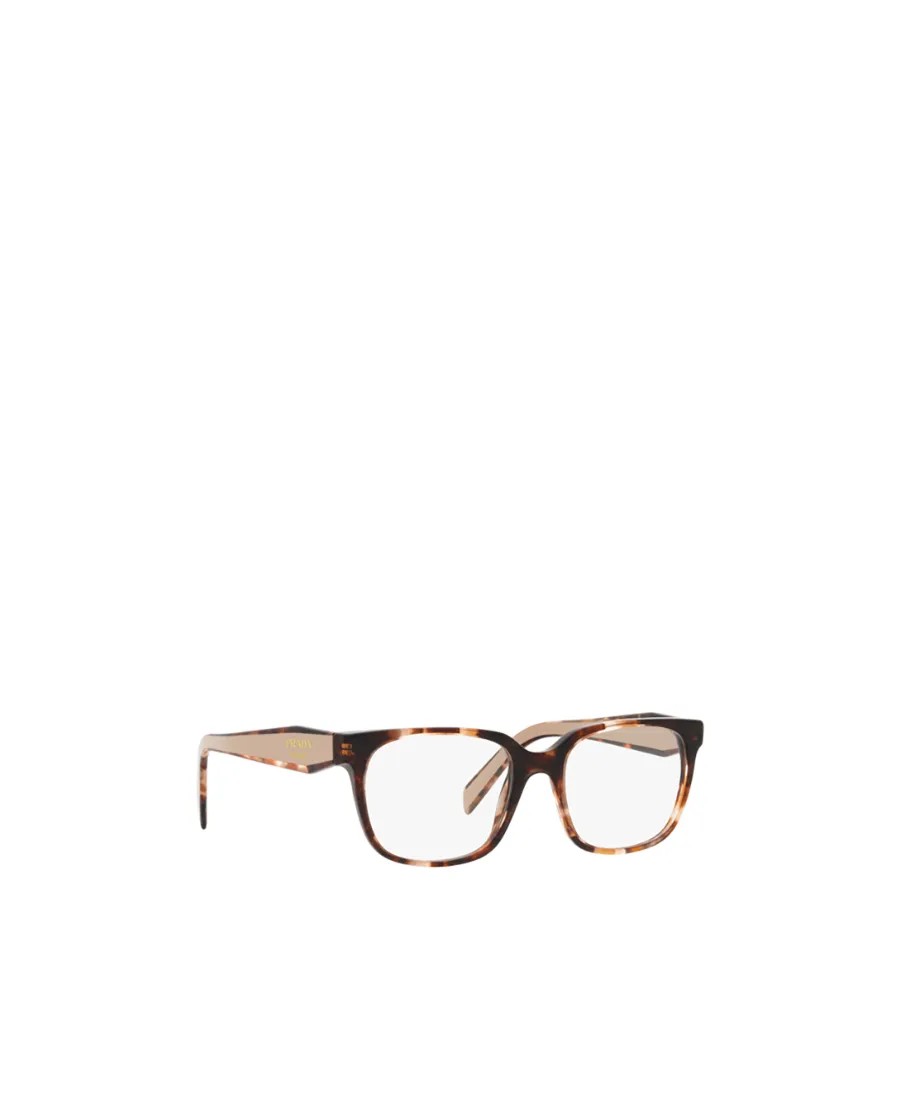 Rectangular Frame Glasses