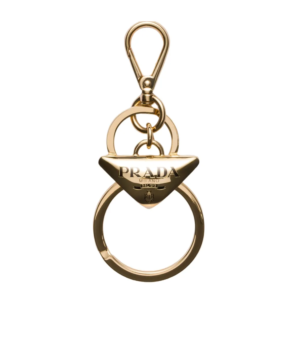 Metal Key Ring