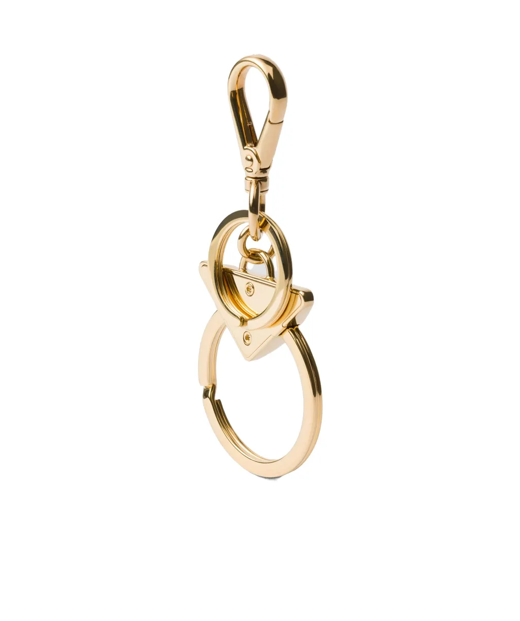 Metal Key Ring