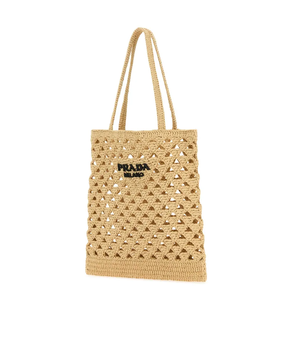 Logo Tote Bag