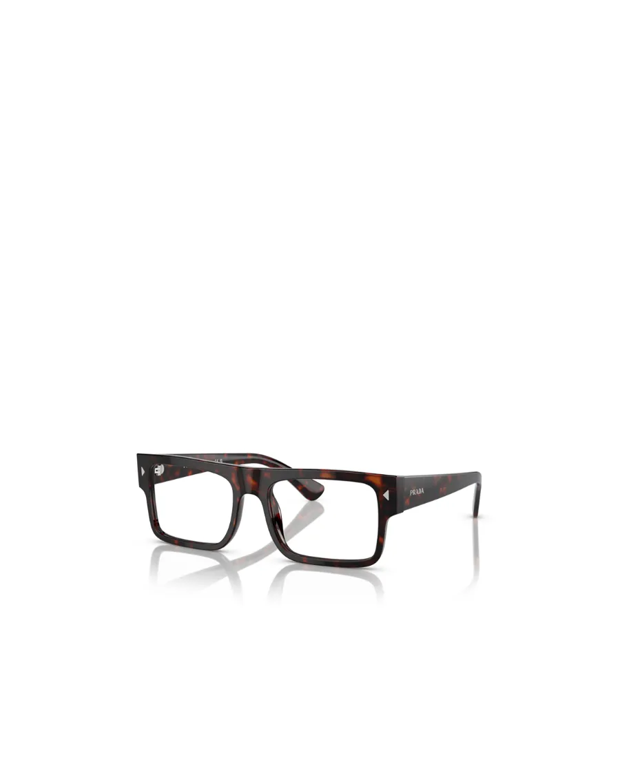 Rectangular Frame Glasses