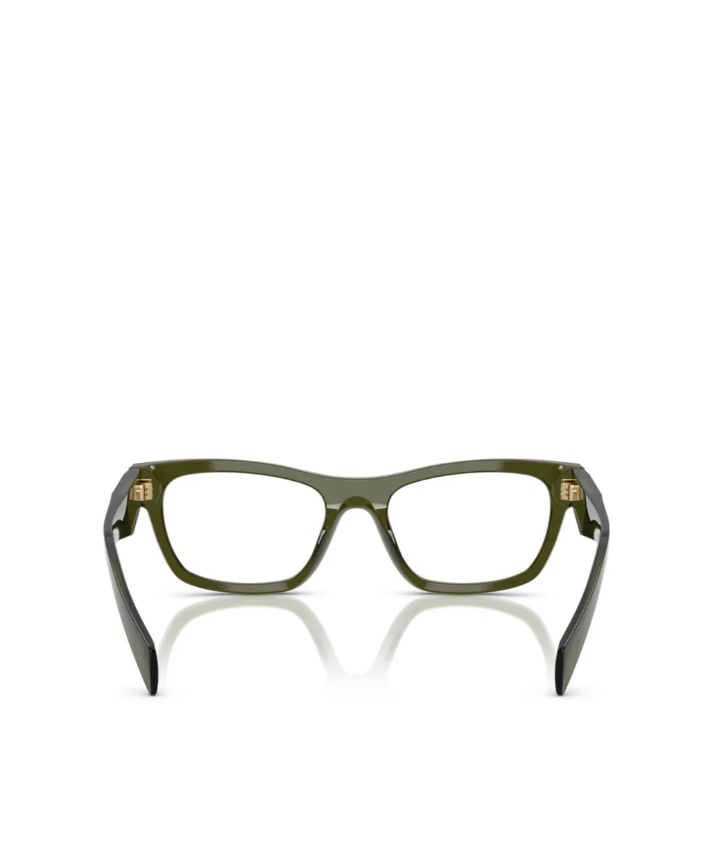 Rectangular Frame Glasses