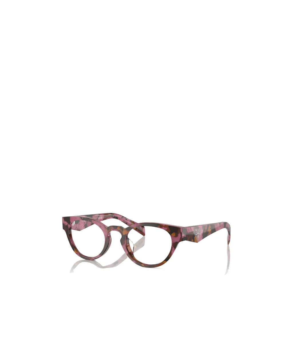 Oval Fame Glasses