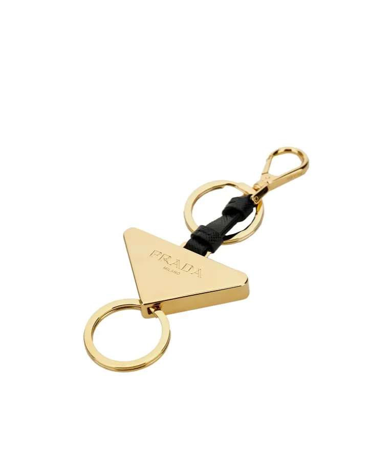 Logo Engraved Keyring
