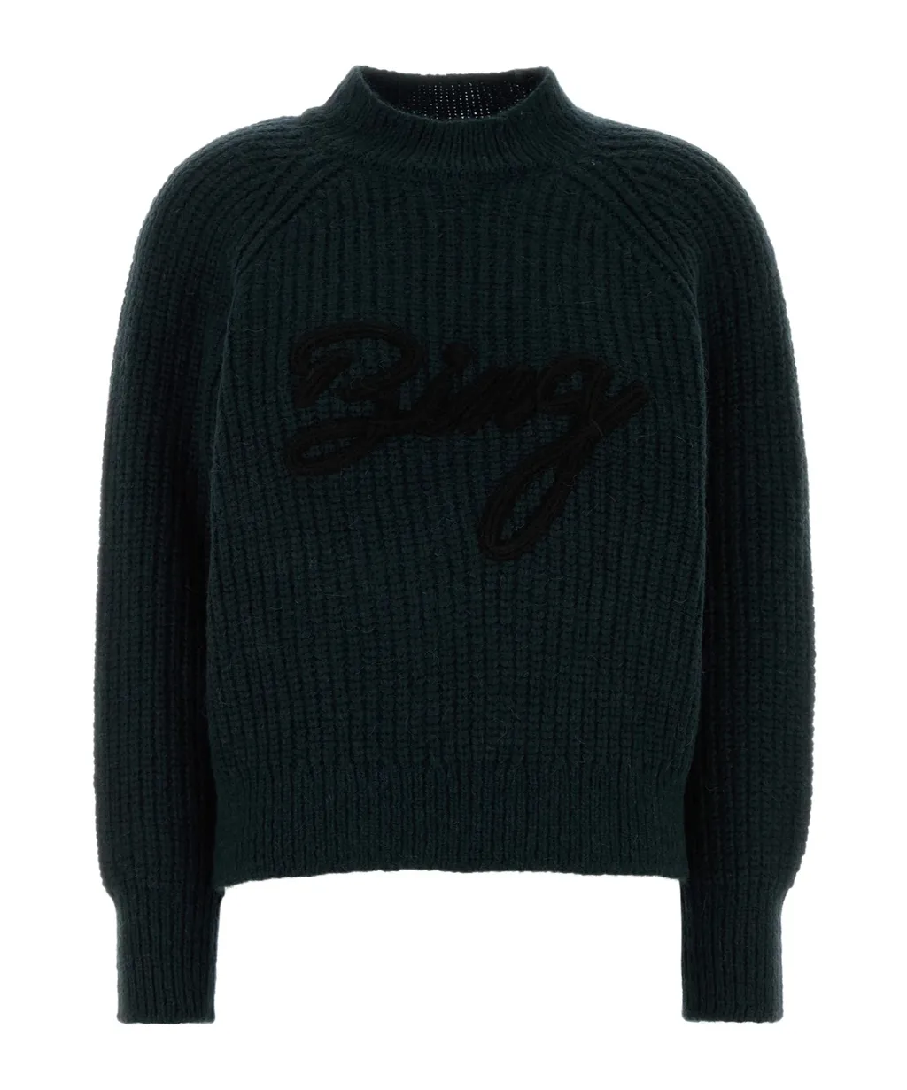 Kendrick Jumper
