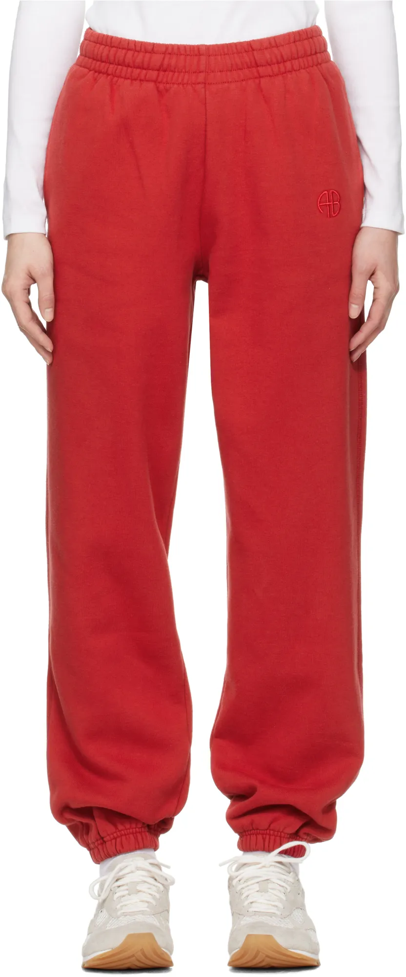 Elastic Waist Sweatpants