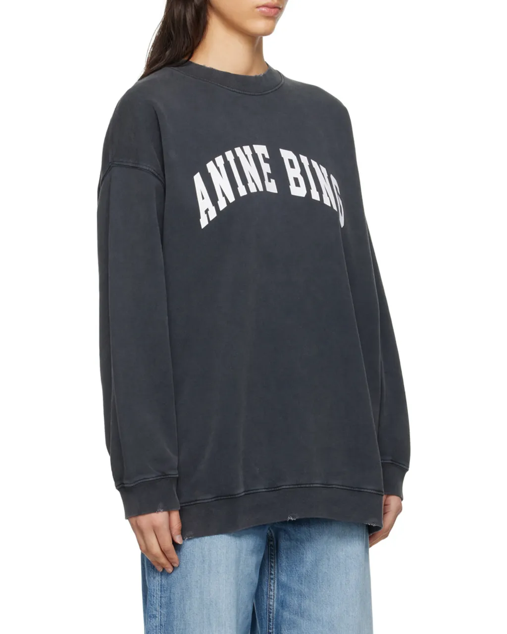 Tyler Jersey Sweatshirt