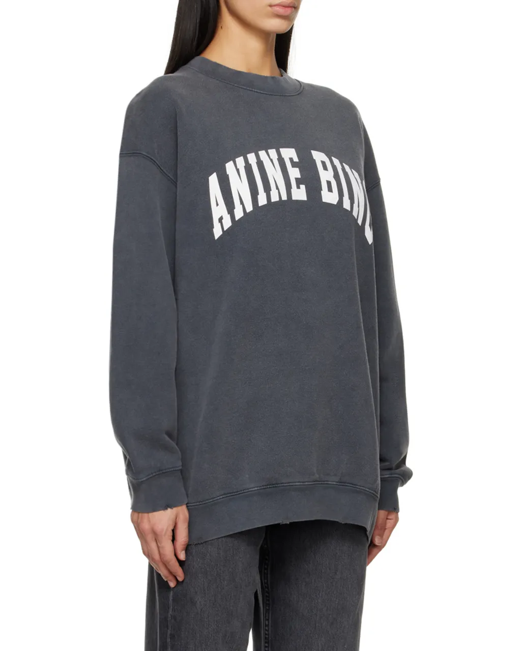 Tyler Jersey Sweatshirt