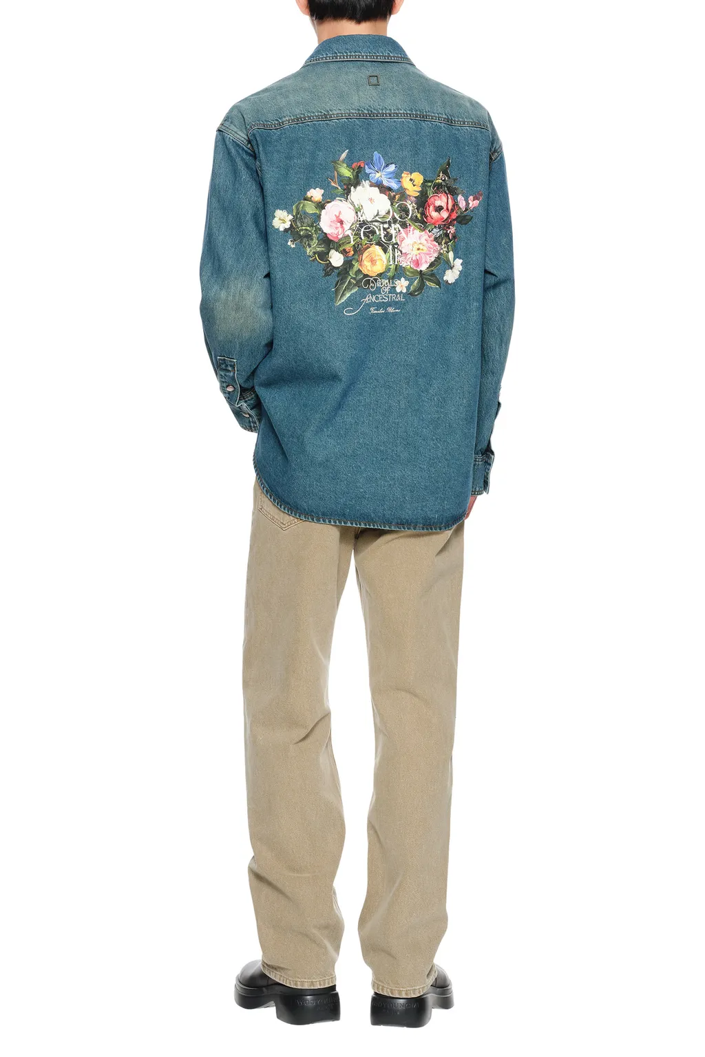 Floral Embroidered Denim Shirt