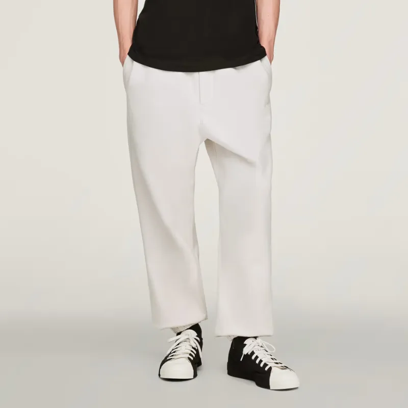 Elastic-Cuffed Drawstring Trousers