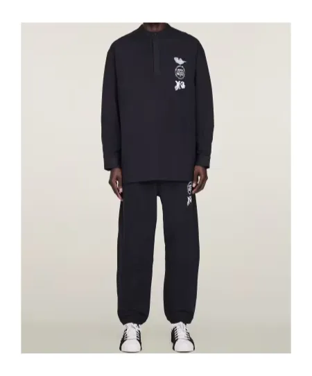 Cuffed Track Pants