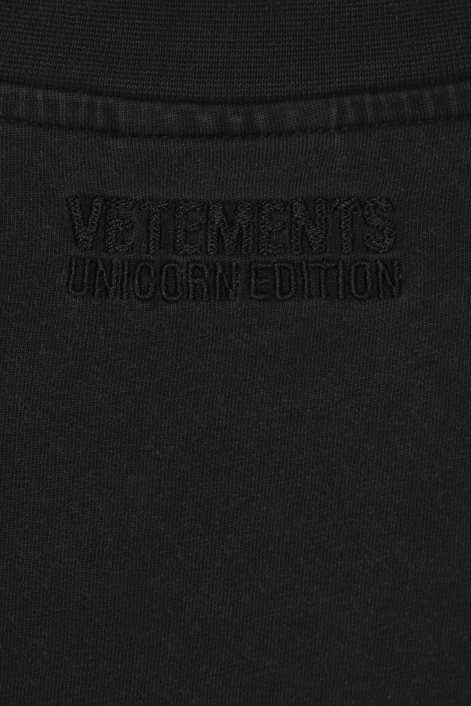 Short-Sleeved T-Shirt
