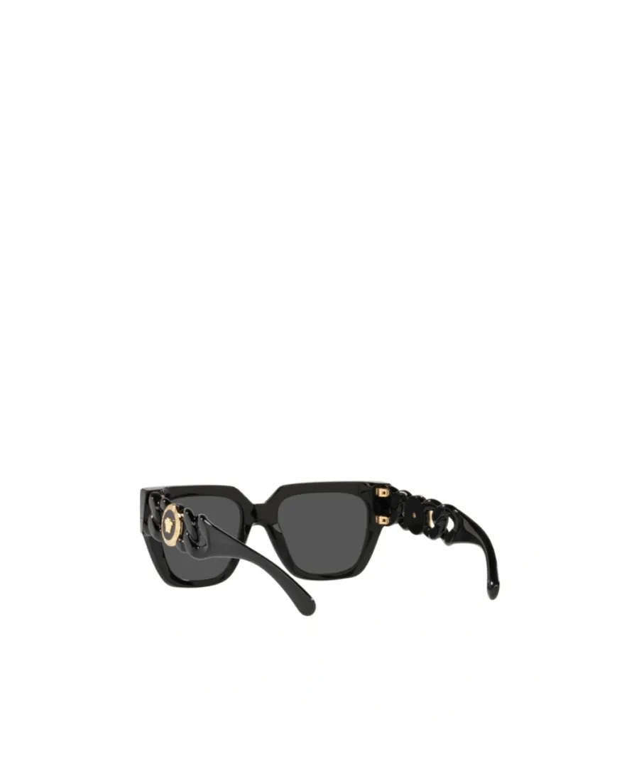 Square Frame Sunglasses