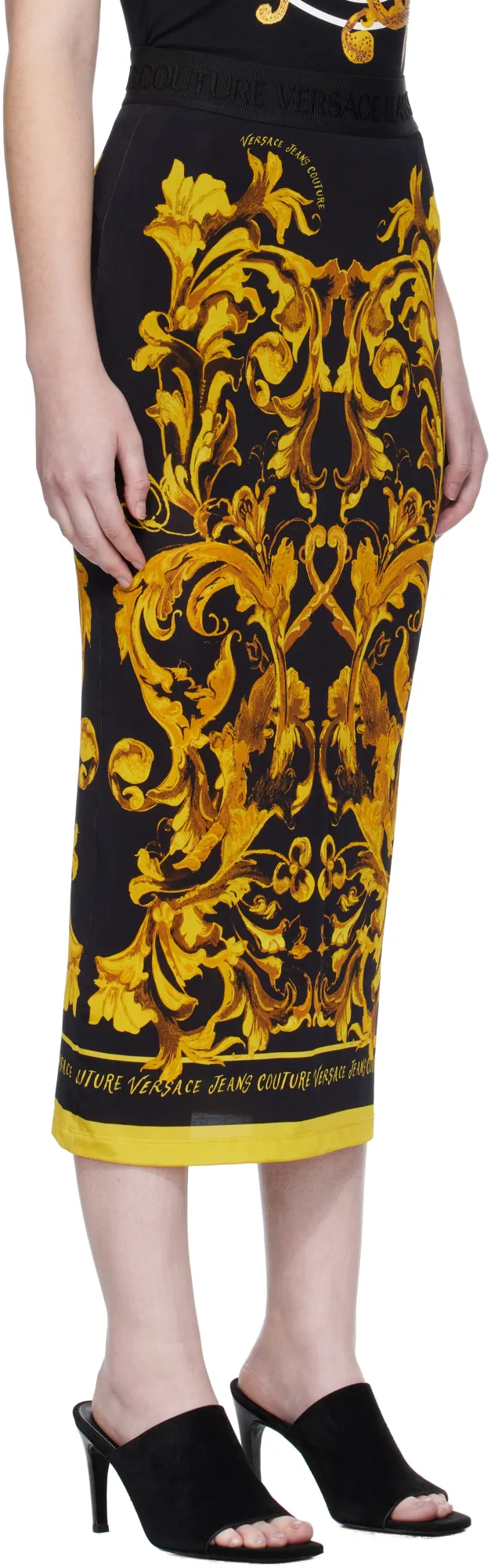 Elastic Waist Skirt