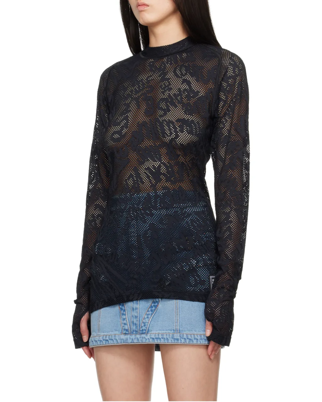 Mesh Logo T-Shirt