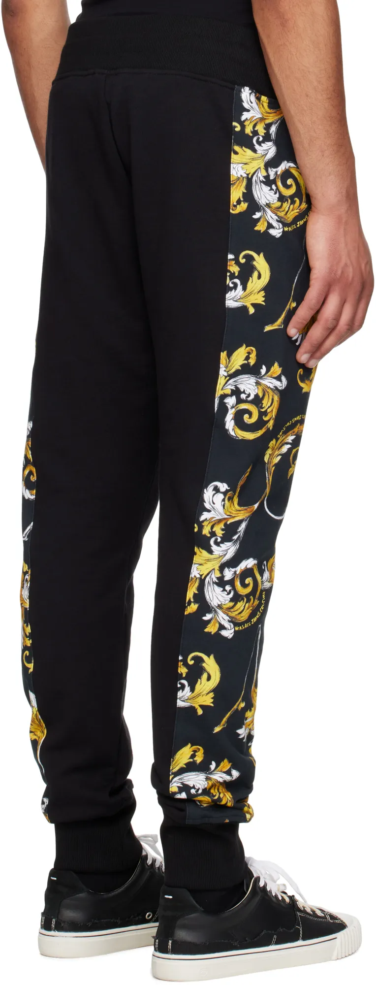 Patterned Track Pants