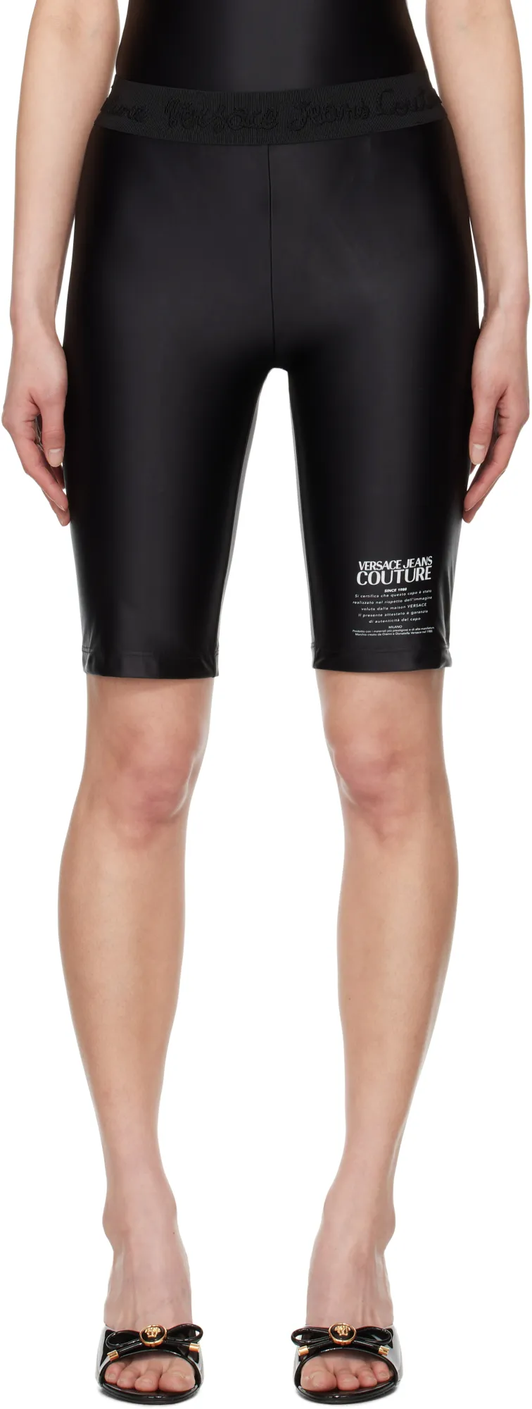 Logo Detail Pants