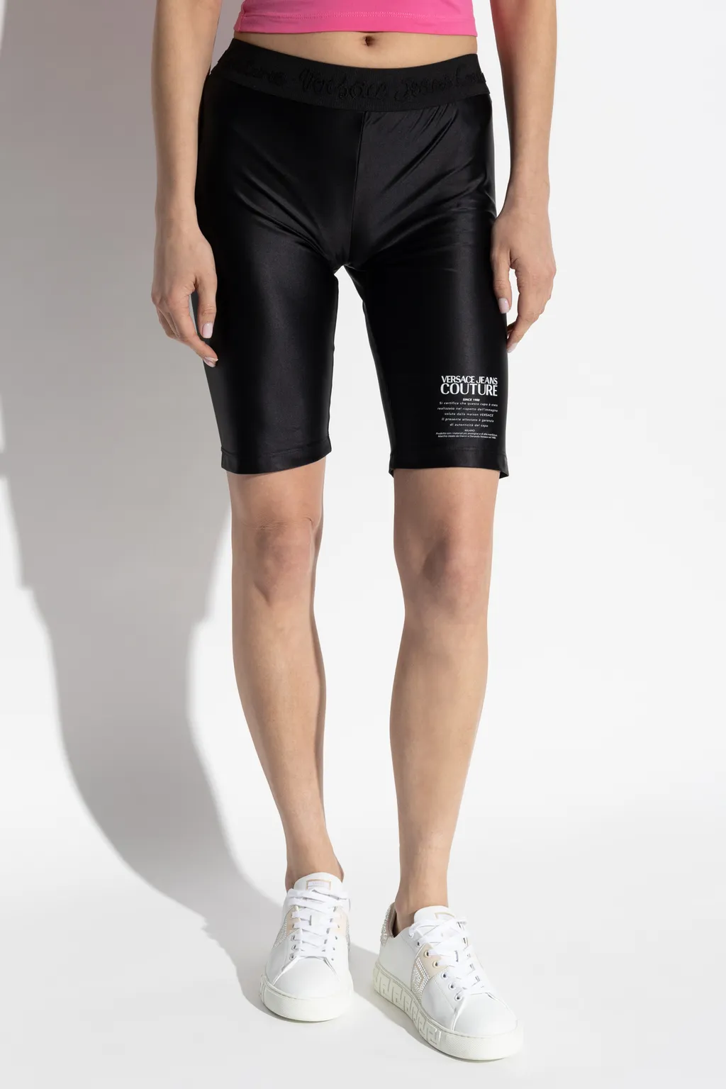 Logo Detail Pants