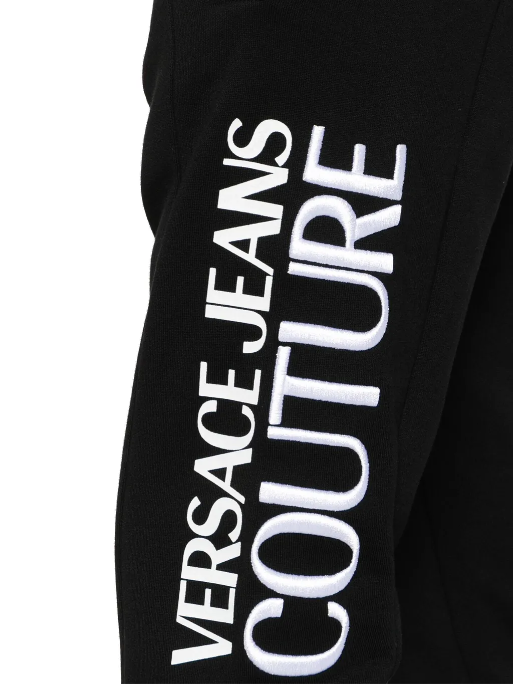 Logo Jogger Pants