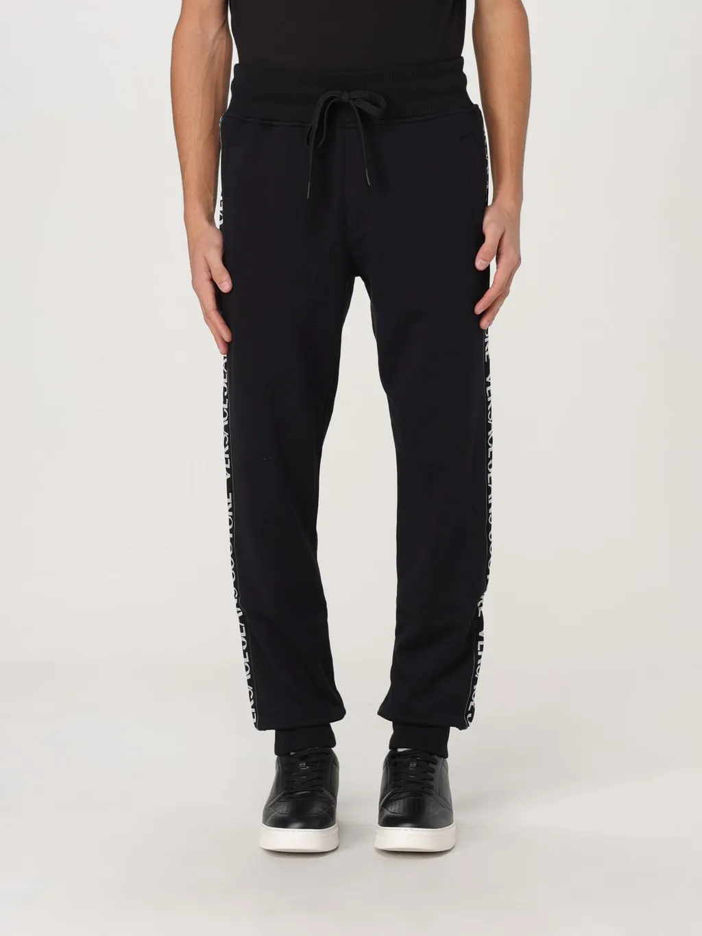 Logo-Trim Drawstring Track Pants