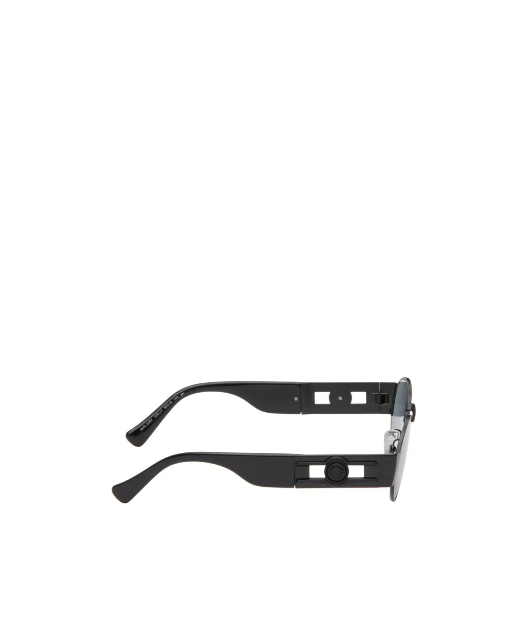 Oval Frame Sunglasses