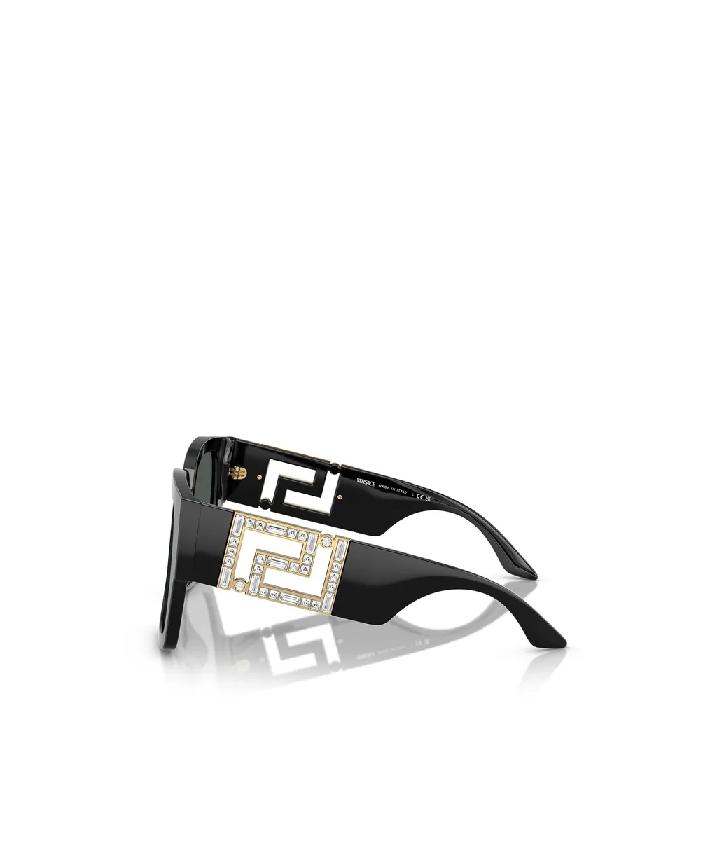 Butterfly Frame Sunglasses