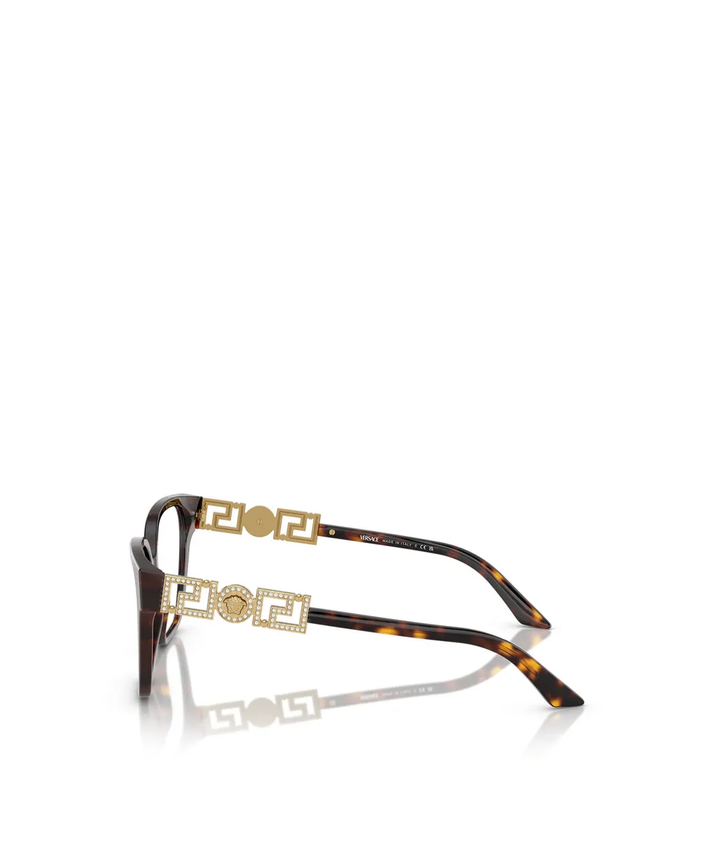 Square Flat Mirror Eyeglasses