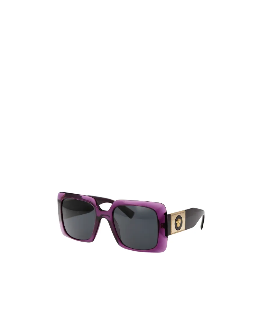 Square-Frame Sunglasses
