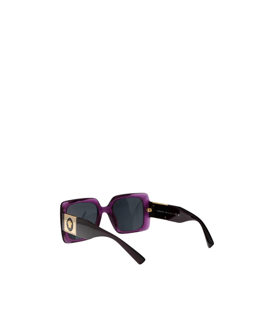 Square-Frame Sunglasses