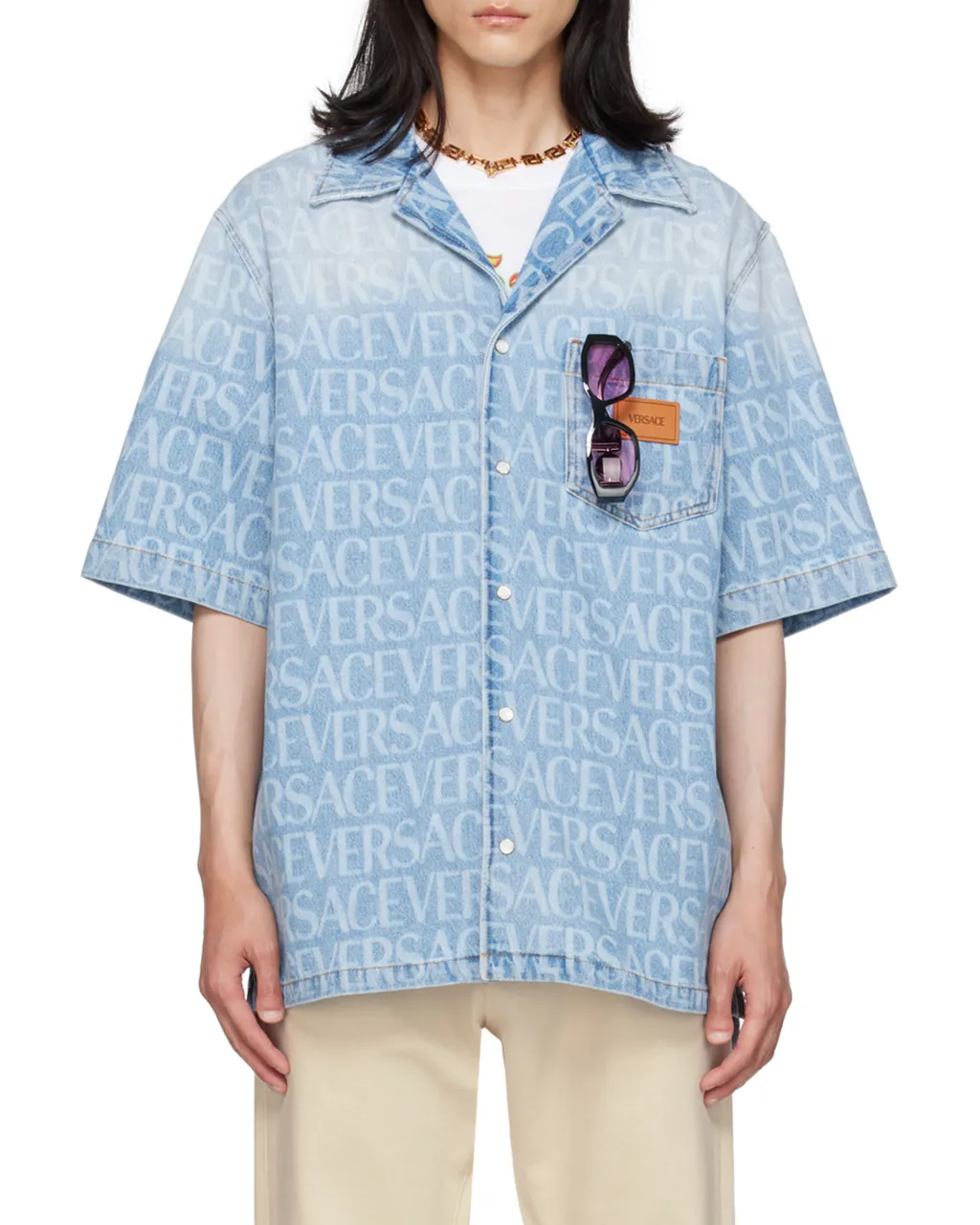 Short-Sleeved Denim Shirt