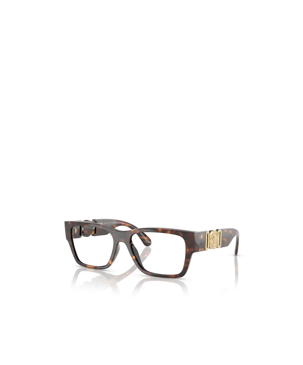 Tortoiseshell-Effect Glasses