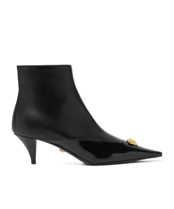 Pointed-Toe Zipped Ankle Boots