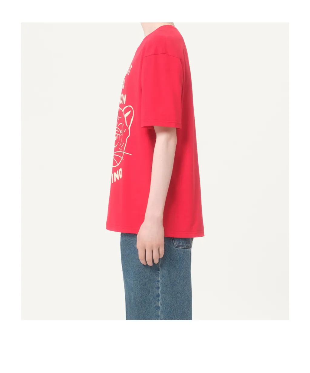 Le Chat De La Maison T-Shirt