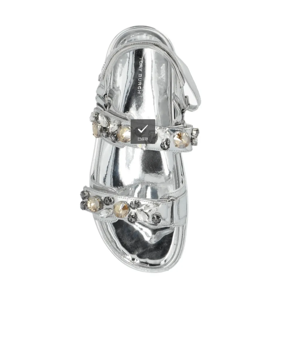 Kira Sport Sandals