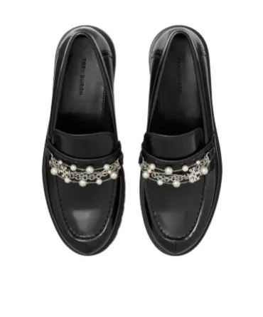 Classic Thick-Soled Loafers