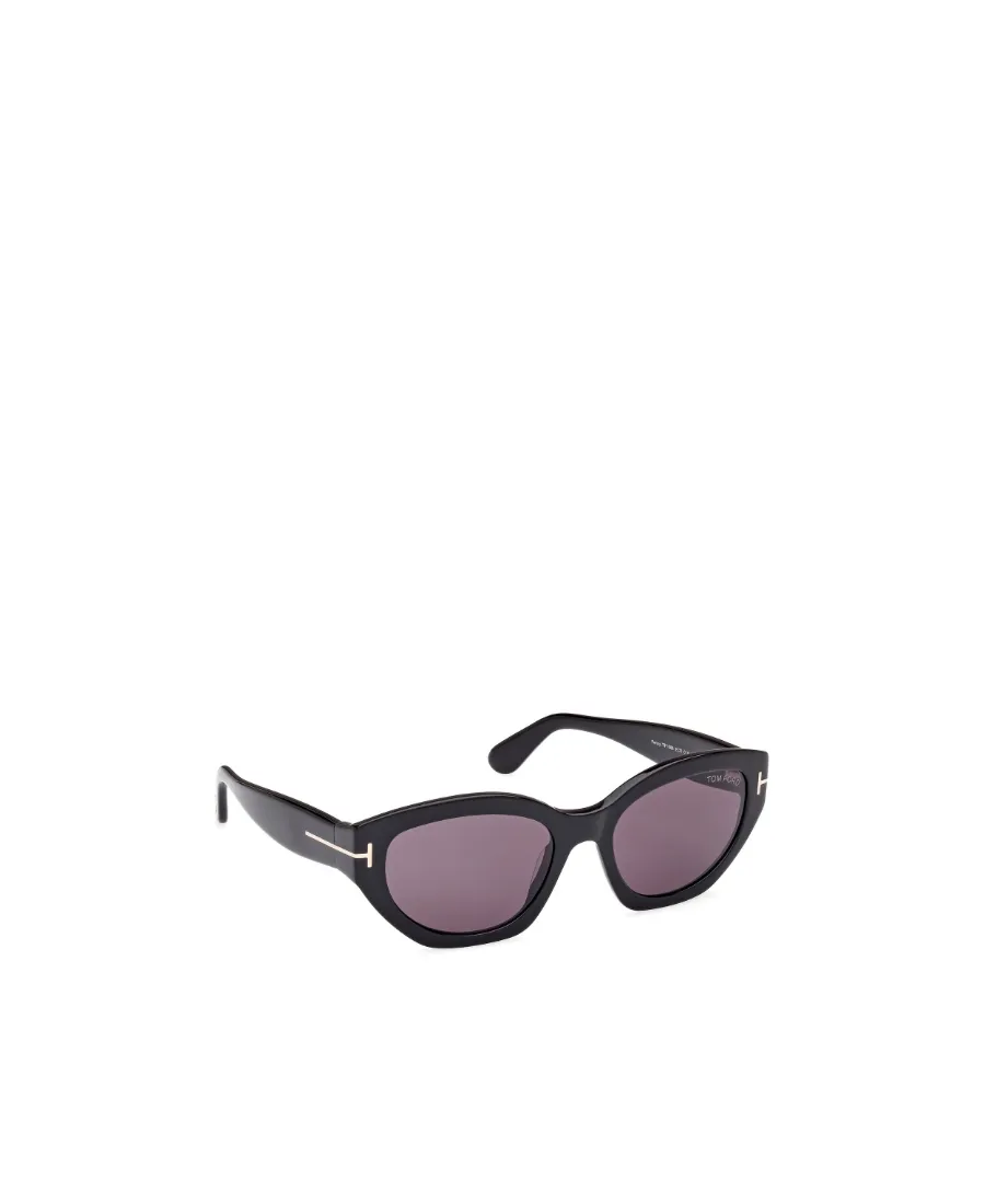Butterfly Frame Sunglasses