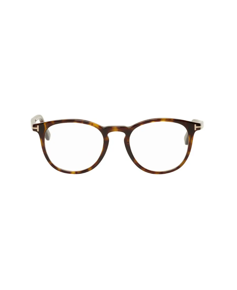 Round Frame Glasses