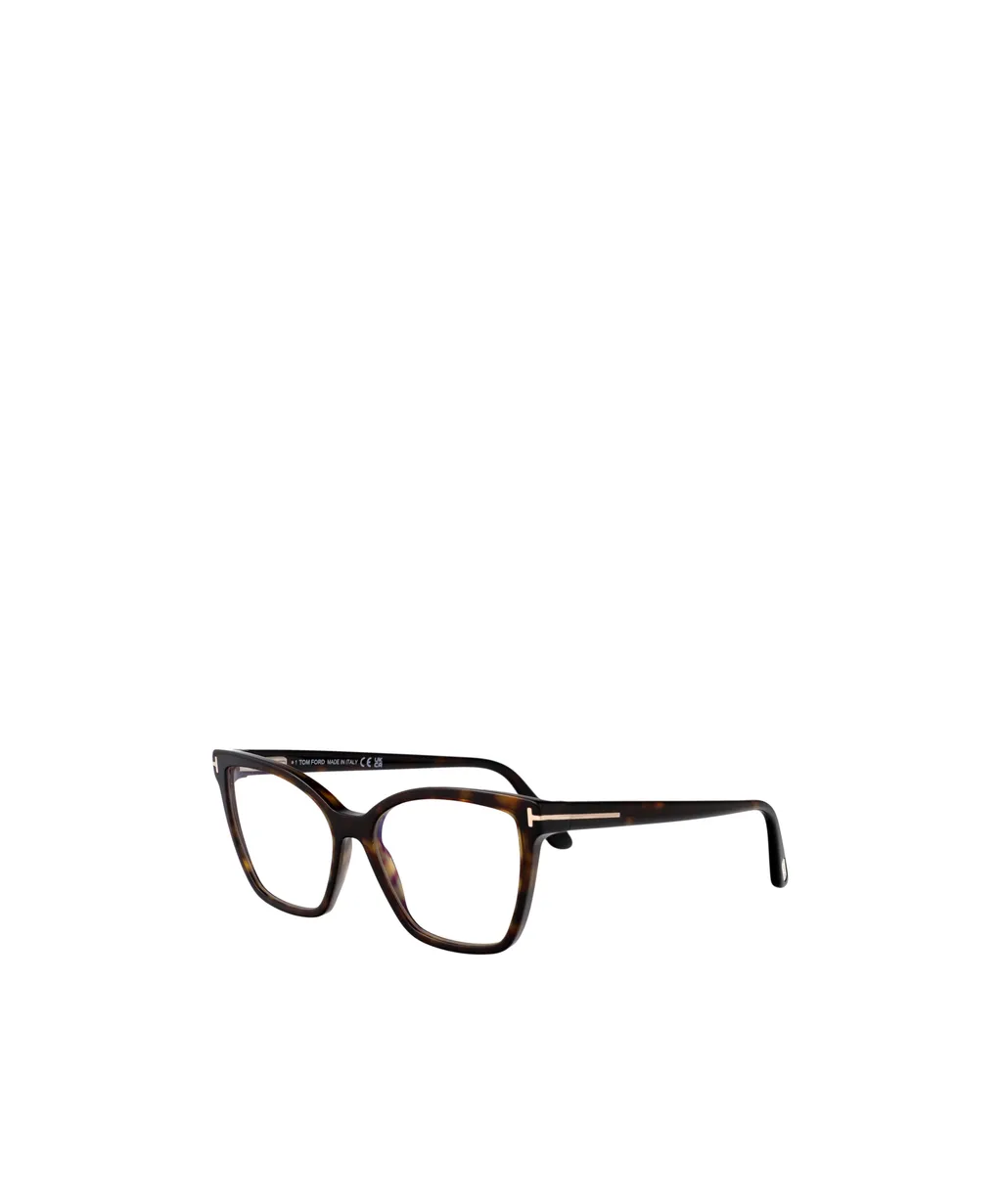 Butterfly Frame Glasses